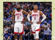 包含火记晒图感叹选秀大会：4年前的今天，火箭开启重建之路的词条